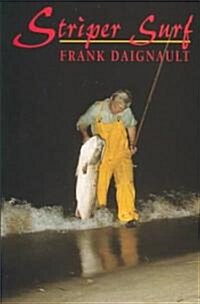 Striper Surf (Paperback)