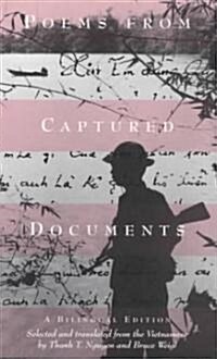 Poems from Captured Documents: A Bilingual Edition (Paperback)