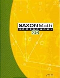 Saxon Math Homeschool 6/5 (Paperback)
