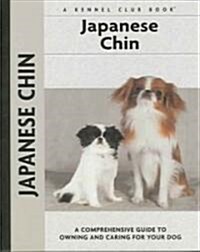 Japanese Chin (Hardcover)