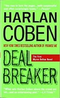 [중고] Deal Breaker (Mass Market Paperback)