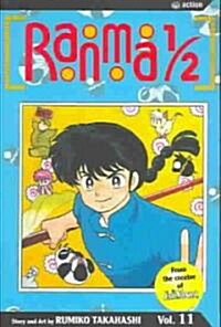 Ranma 1/2 11 (Paperback, 2nd)