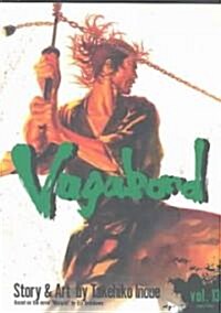 Vagabond, Volume 13 (Paperback)