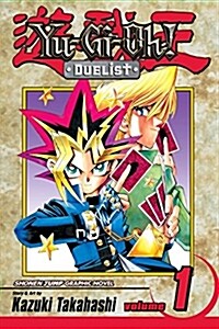 Yu-gi-oh! Duelist 1 (Paperback)