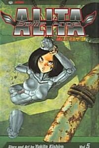 Battle Angel Alita 5 (Paperback)