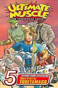 Ultimate Muscle 5 (Paperback)