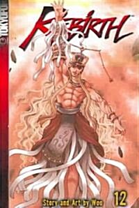 Rebirth 12 (Paperback)