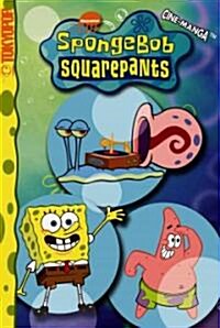 Spongebob Squarepants (Paperback)