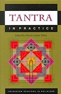 Tantra in Practice (Paperback)