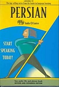 Persian (Audio CD, Revised, Expanded)