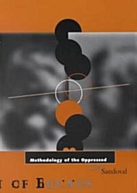 Methodology of the Oppressed: Volume 18 (Paperback)
