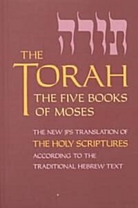 Torah-TK (Paperback)