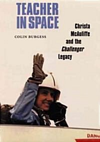 Teacher in Space (Paperback)