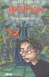 Harry Potter und die Kammer des Schreckens = Harry Potter and the Chamber of Secrets (Hardcover)