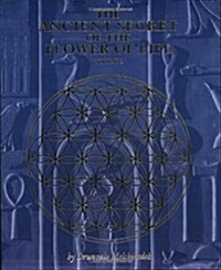 The Ancient Secret of the Flower of Life (Paperback)