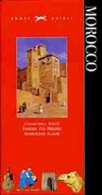 Knopf Guide Morocco (Paperback)