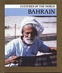 Bahrain (Library Binding)