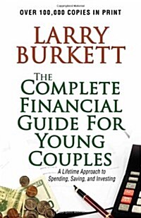 Complete Financial Guide for Young Couples (Paperback)