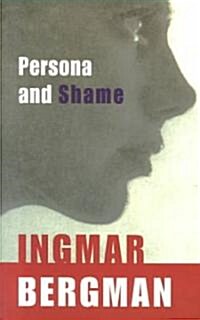 Persona and Shame (Paperback, Reprint)