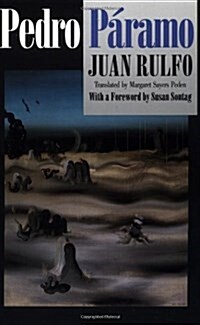 [중고] Pedro P?amo (Paperback)