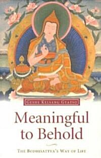 Meaningful to Behold (Paperback, 4th)