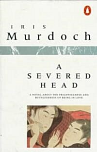 A Severed Head (Paperback)