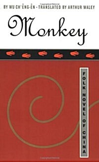 Monkey: Folk Novel of China (Paperback)
