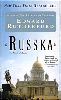 Russka (Paperback, Reprint)