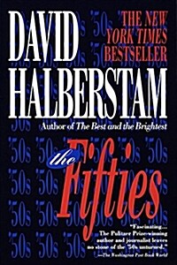 [중고] The Fifties (Paperback, Reprint)