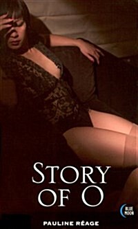 The Story of O (Paperback)