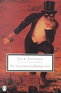 The Assassination Bureau, Ltd. (Paperback)