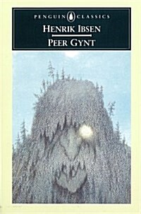 Peer Gynt (Paperback)