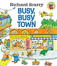 [중고] Richard Scarry‘s Busy, Busy Town (Hardcover)