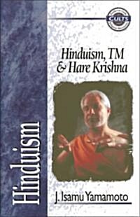 Hinduism, TM, and Hare Krishna (Paperback)