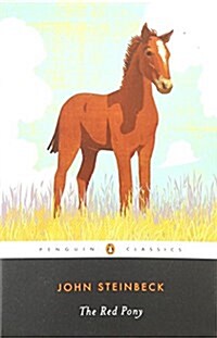 The Red Pony (Paperback, Revised)