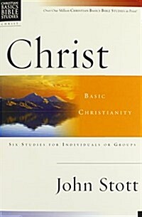 Christ: Basic Christianity (Paperback)