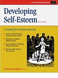 Developing Self-Esteem (Revised) (Paperback, Revised)