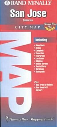 Rand McNally San Jose City Map (Paperback)