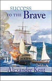 Success to the Brave (Paperback)