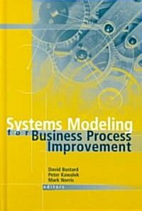 Systems Modeling for Business Process I (Paperback)