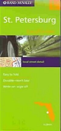 Rand Mcnally Easy to Fold! St. Petersburg Streets, Florida (Paperback, FOL, LAM, MA)