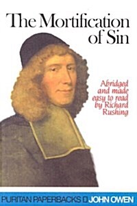 Mortification of Sin (Paperback)
