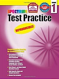 Test Practice, Grade 1 (Paperback)