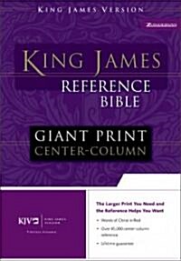Reference Bible-KJV-Giant Print Center Column (Bonded Leather)