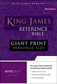 Reference Bible-KJV-Giant Print Personal Size (Imitation Leather)