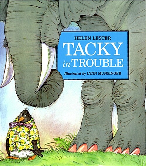 [중고] Tacky in Trouble (Paperback)