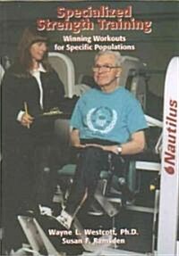 Specialized Strength Training (Paperback)