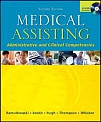 Medical Assisting - Administrative and Clinical Competencies with Student CD & Bind-In Olc Card (Hardcover, 2, Revised)