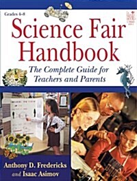 Science Fair Handbook (Paperback, Rev)