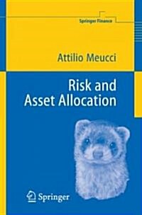 Risk And Asset Allocation (Hardcover)